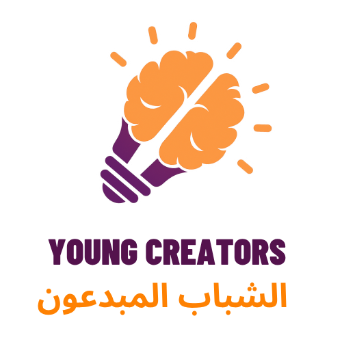 Young Creators